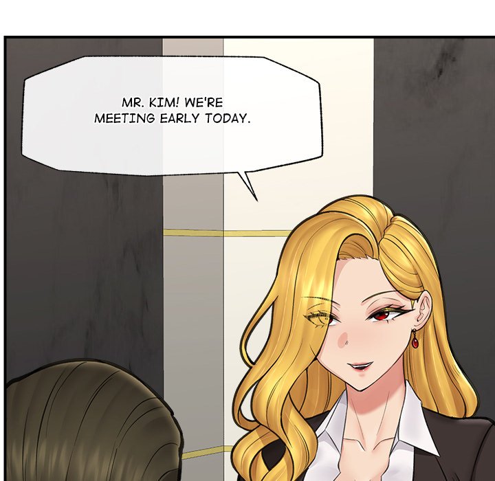 Hypnotic Security Guard Chapter 16 - Page 28