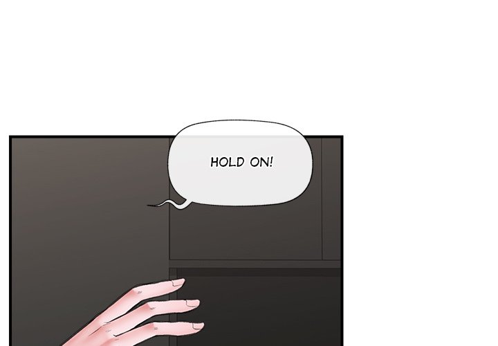 Hypnotic Security Guard Chapter 16 - Page 4