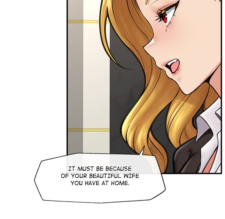 Hypnotic Security Guard Chapter 16 - Page 31