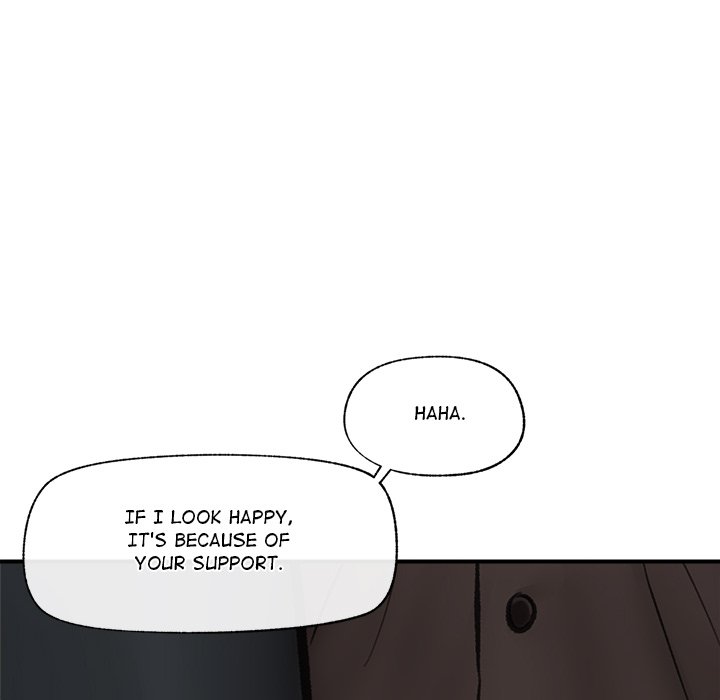 Hypnotic Security Guard Chapter 16 - Page 32