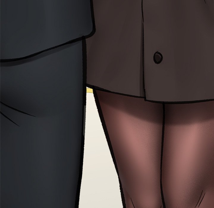 Hypnotic Security Guard Chapter 16 - Page 33