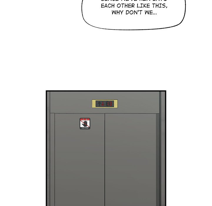 Hypnotic Security Guard Chapter 16 - Page 37
