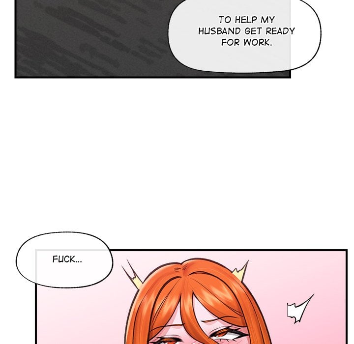 Hypnotic Security Guard Chapter 16 - Page 45
