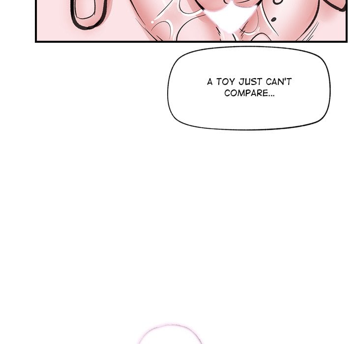 Hypnotic Security Guard Chapter 16 - Page 47