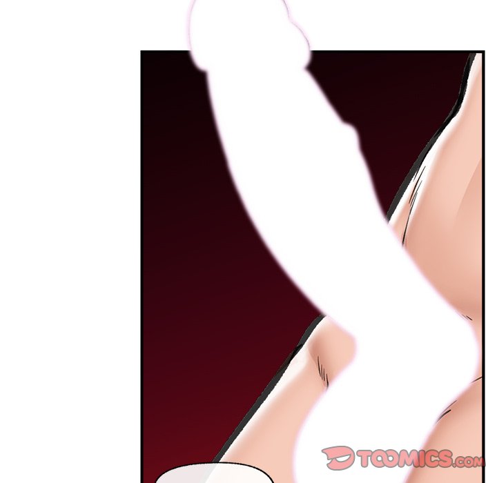 Hypnotic Security Guard Chapter 16 - Page 48