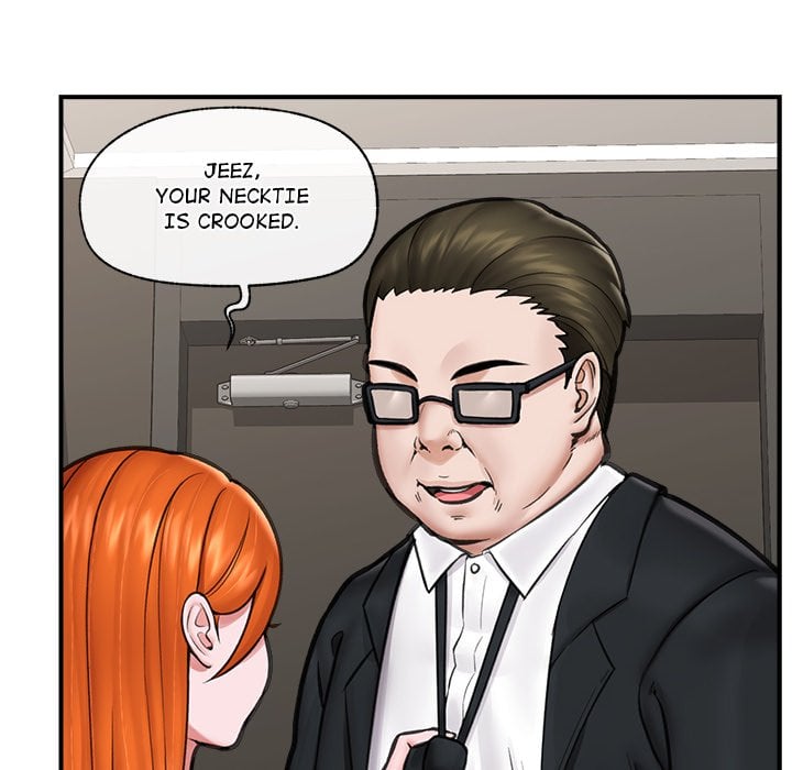 Hypnotic Security Guard Chapter 16 - Page 6
