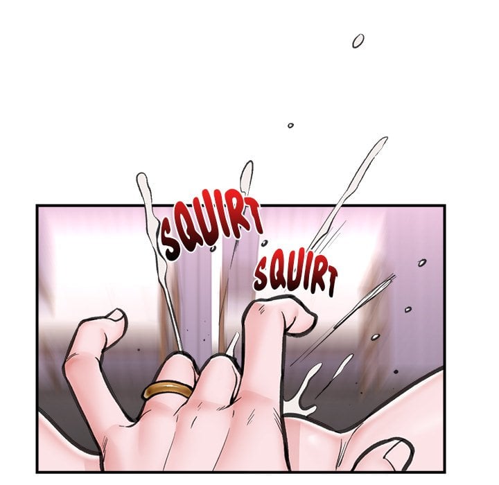 Hypnotic Security Guard Chapter 16 - Page 52