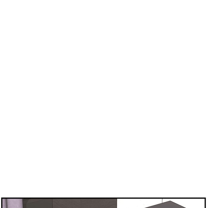 Hypnotic Security Guard Chapter 16 - Page 53