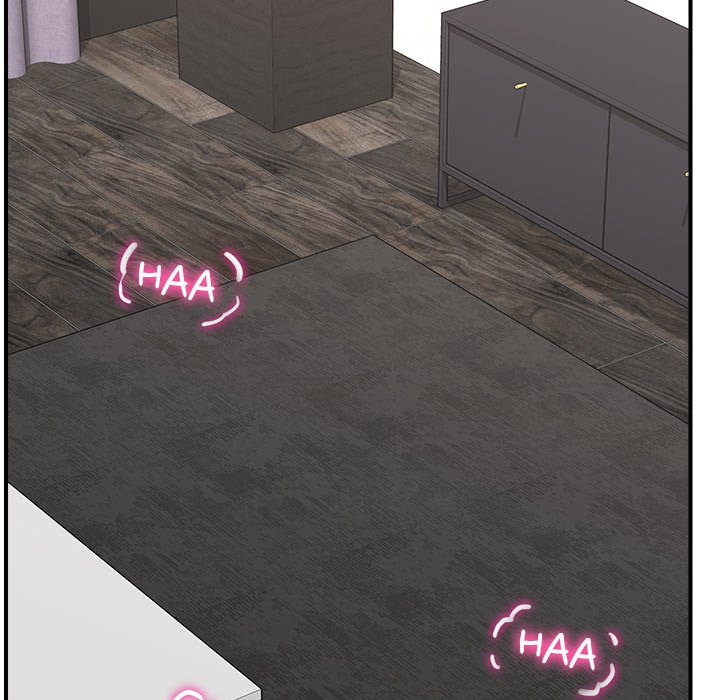 Hypnotic Security Guard Chapter 16 - Page 54