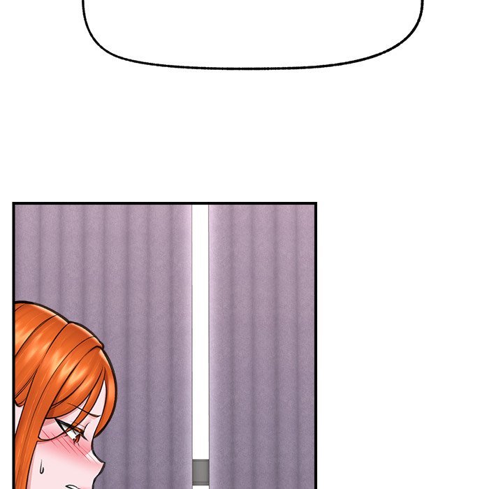 Hypnotic Security Guard Chapter 16 - Page 59