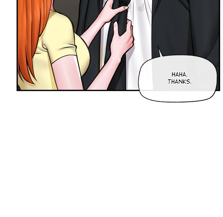 Hypnotic Security Guard Chapter 16 - Page 7