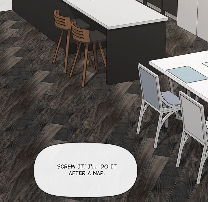 Hypnotic Security Guard Chapter 16 - Page 63