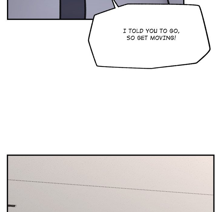 Hypnotic Security Guard Chapter 16 - Page 67