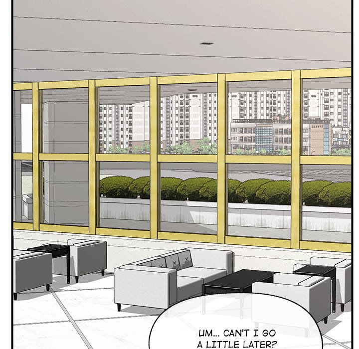 Hypnotic Security Guard Chapter 16 - Page 68
