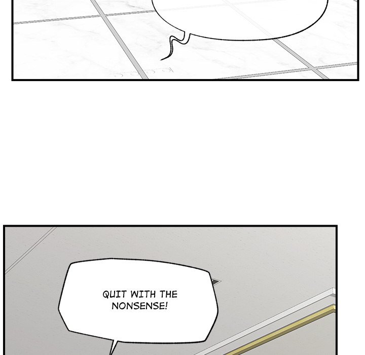 Hypnotic Security Guard Chapter 16 - Page 69