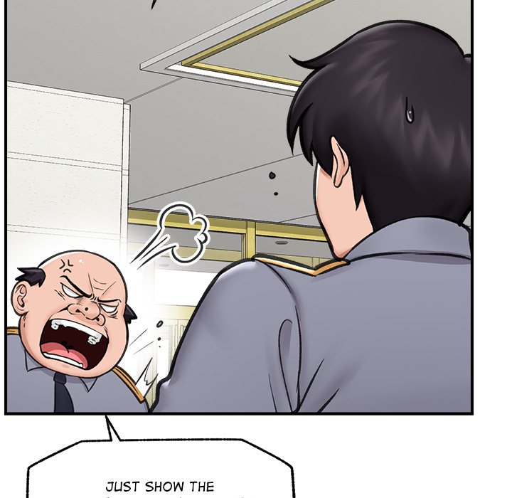 Hypnotic Security Guard Chapter 16 - Page 70
