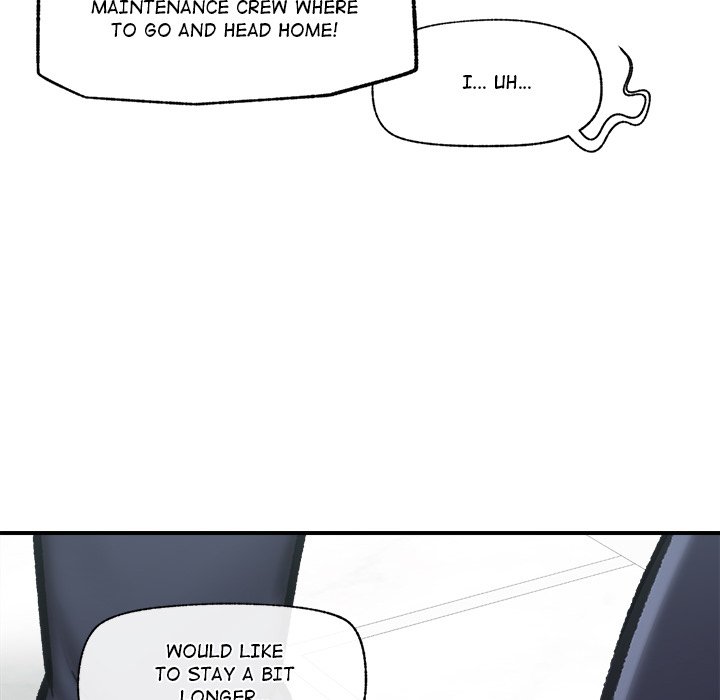 Hypnotic Security Guard Chapter 16 - Page 71