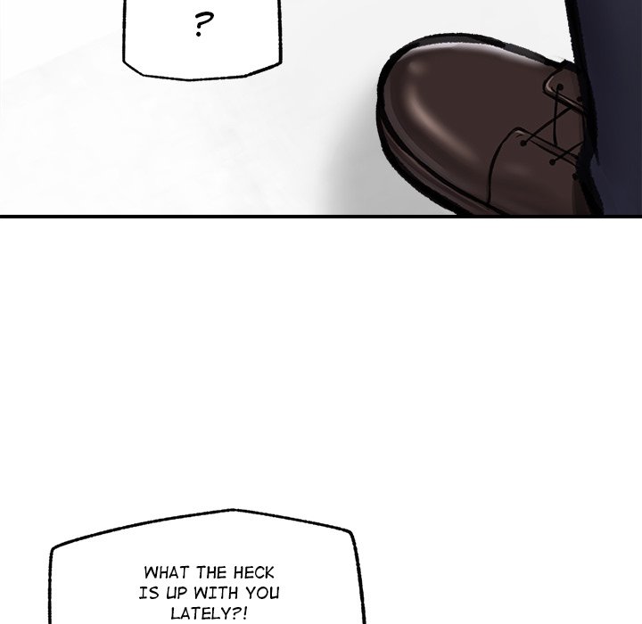 Hypnotic Security Guard Chapter 16 - Page 73