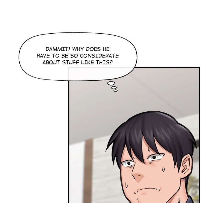 Hypnotic Security Guard Chapter 16 - Page 76