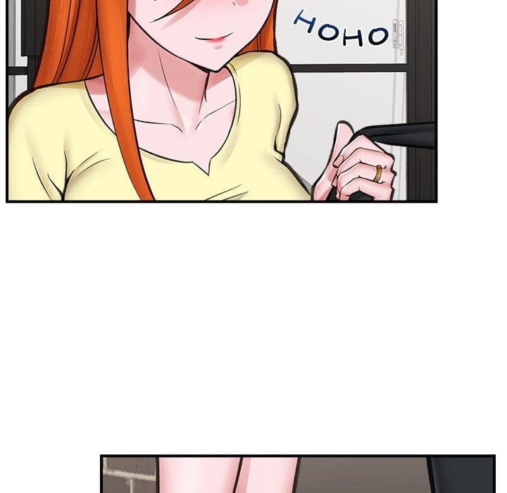 Hypnotic Security Guard Chapter 16 - Page 9
