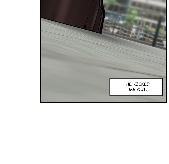 Hypnotic Security Guard Chapter 16 - Page 81