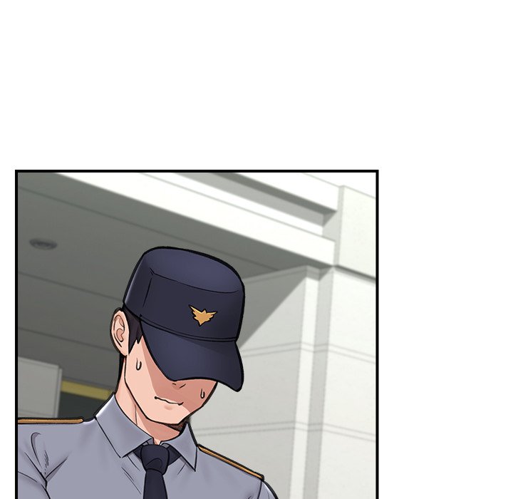 Hypnotic Security Guard Chapter 16 - Page 82