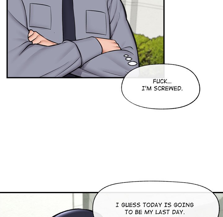 Hypnotic Security Guard Chapter 16 - Page 83