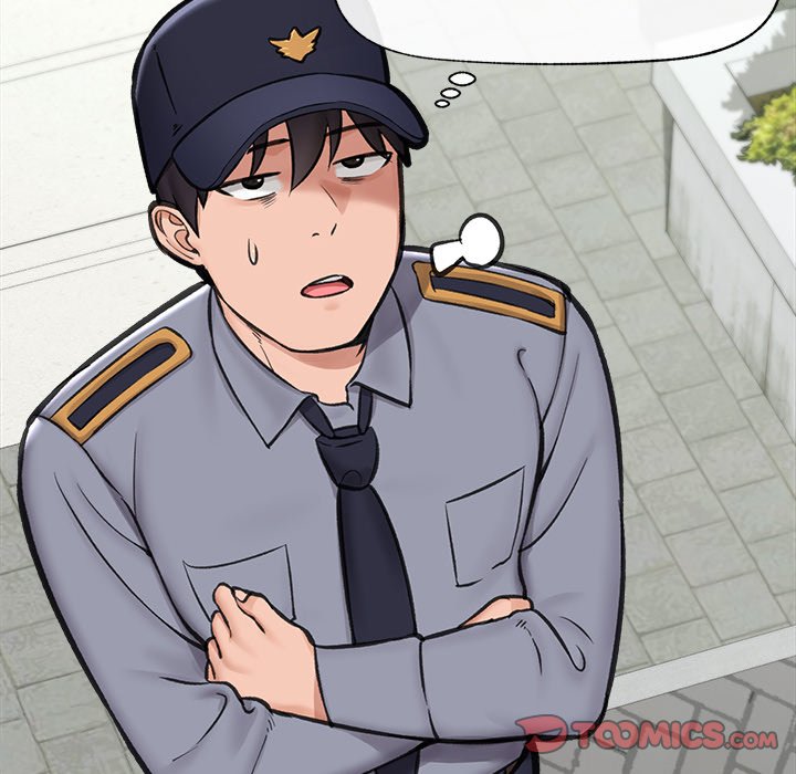Hypnotic Security Guard Chapter 16 - Page 84