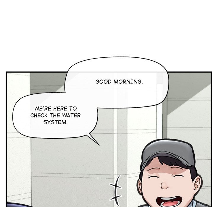 Hypnotic Security Guard Chapter 16 - Page 86