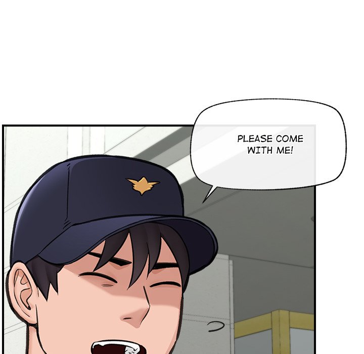 Hypnotic Security Guard Chapter 16 - Page 88