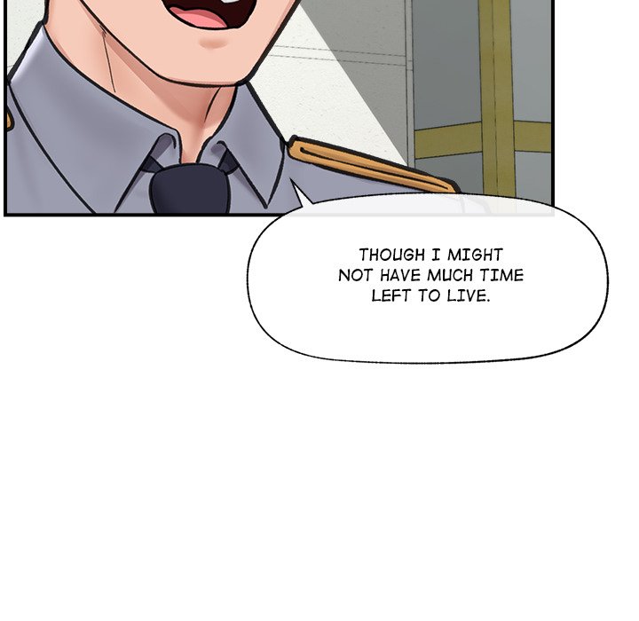 Hypnotic Security Guard Chapter 16 - Page 89