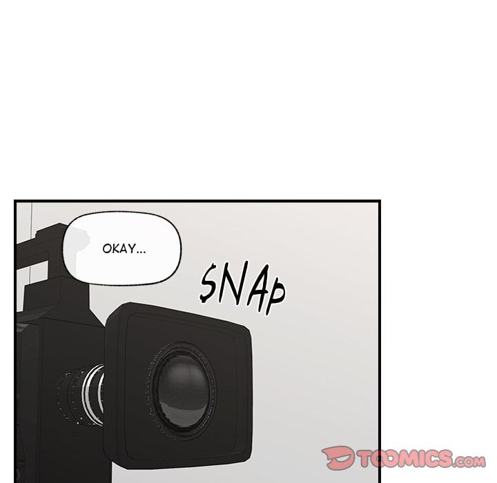 Hypnotic Security Guard Chapter 16 - Page 93