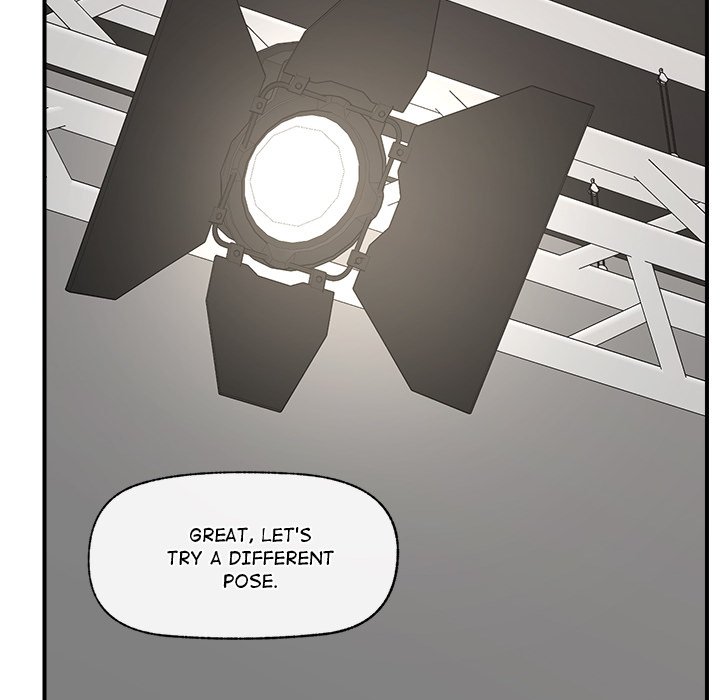 Hypnotic Security Guard Chapter 16 - Page 100