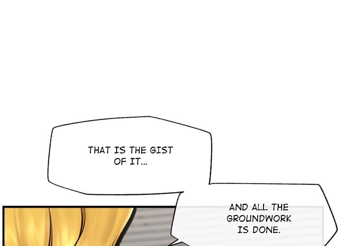 Hypnotic Security Guard Chapter 17 - Page 1