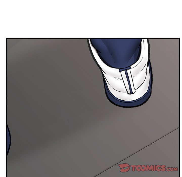 Hypnotic Security Guard Chapter 17 - Page 102