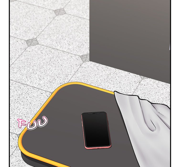 Hypnotic Security Guard Chapter 17 - Page 114
