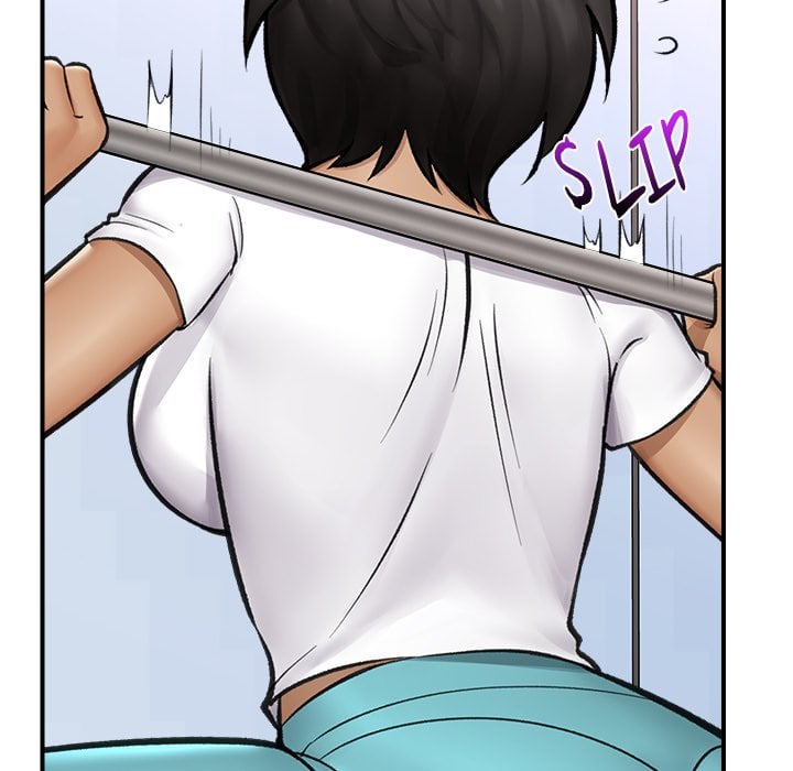 Hypnotic Security Guard Chapter 17 - Page 118