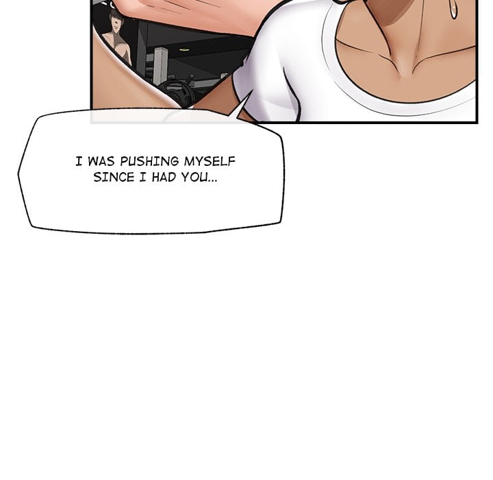 Hypnotic Security Guard Chapter 17 - Page 122