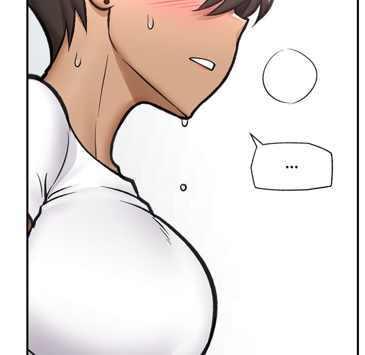 Hypnotic Security Guard Chapter 17 - Page 125