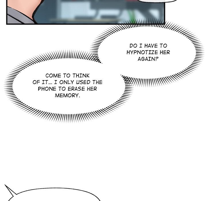 Hypnotic Security Guard Chapter 17 - Page 155