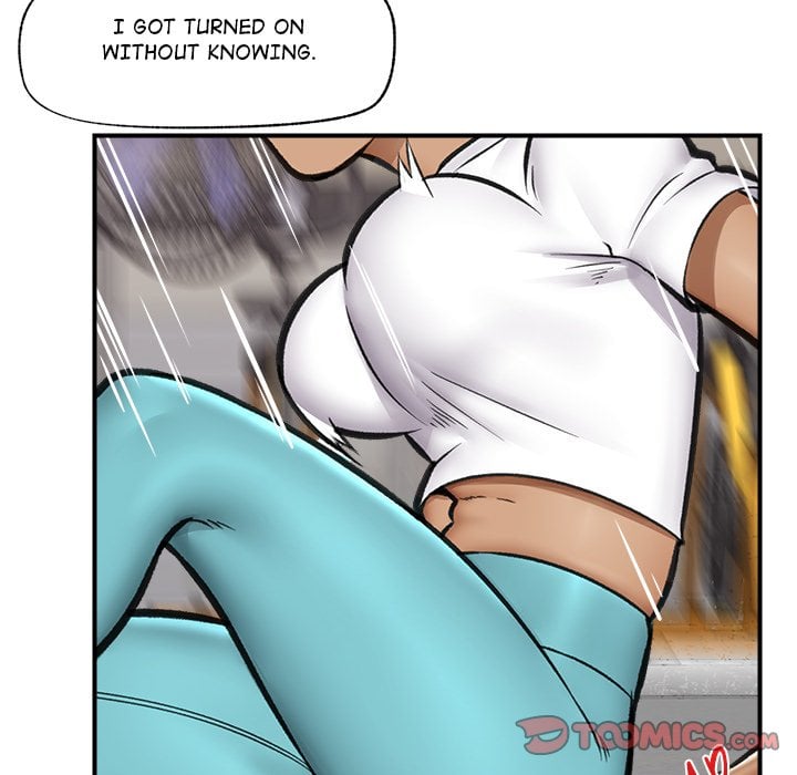 Hypnotic Security Guard Chapter 17 - Page 156