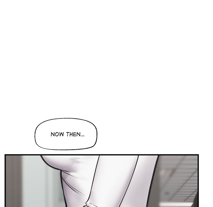 Hypnotic Security Guard Chapter 17 - Page 18