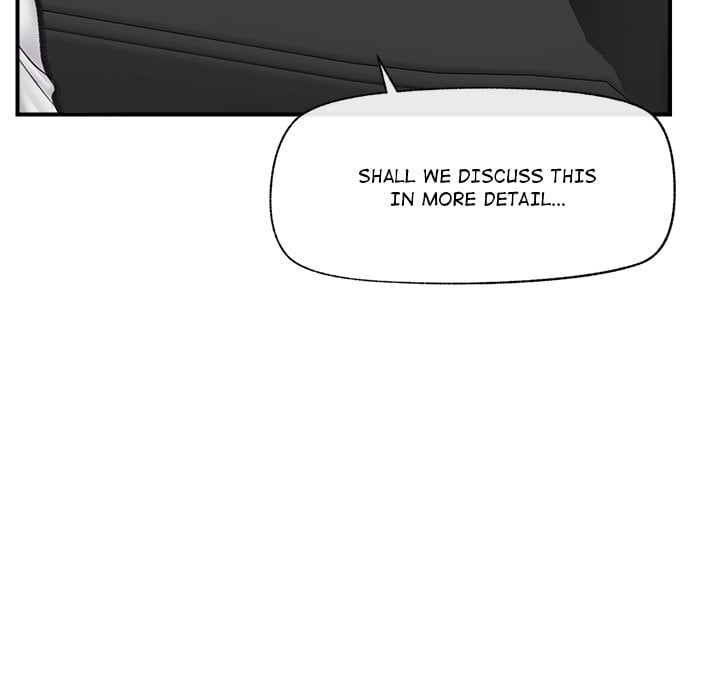 Hypnotic Security Guard Chapter 17 - Page 20