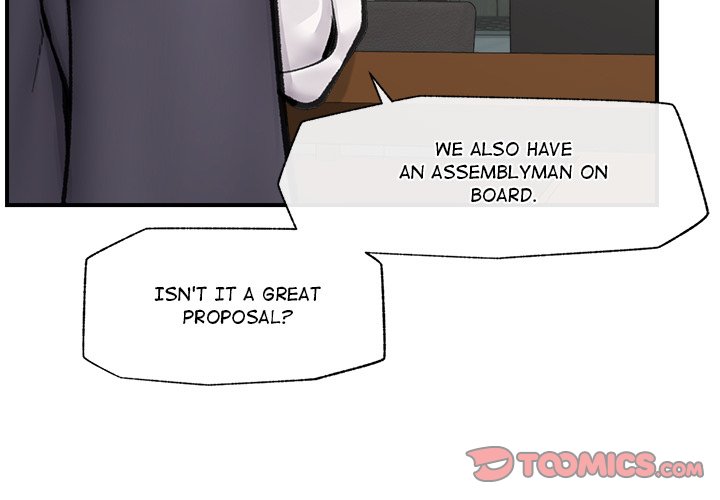 Hypnotic Security Guard Chapter 17 - Page 3