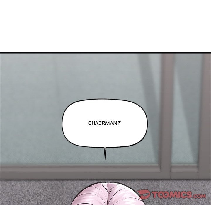 Hypnotic Security Guard Chapter 17 - Page 21