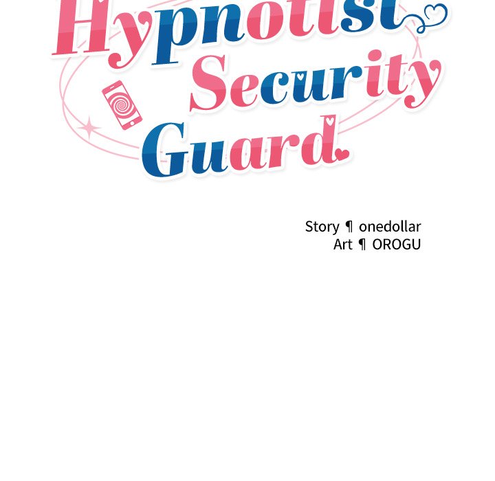 Hypnotic Security Guard Chapter 17 - Page 27