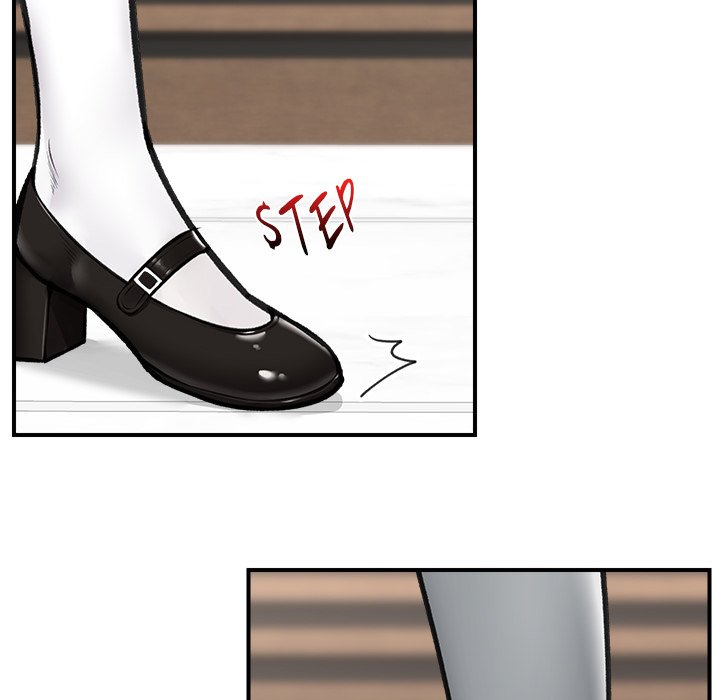 Hypnotic Security Guard Chapter 17 - Page 33