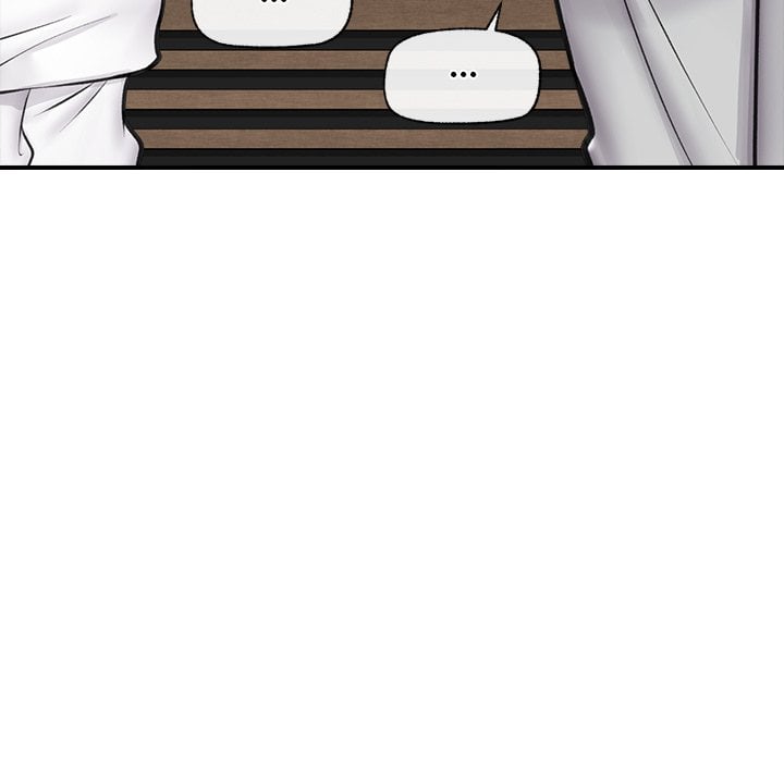Hypnotic Security Guard Chapter 17 - Page 37