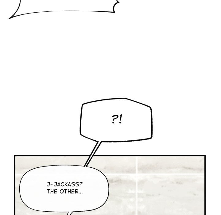 Hypnotic Security Guard Chapter 17 - Page 40