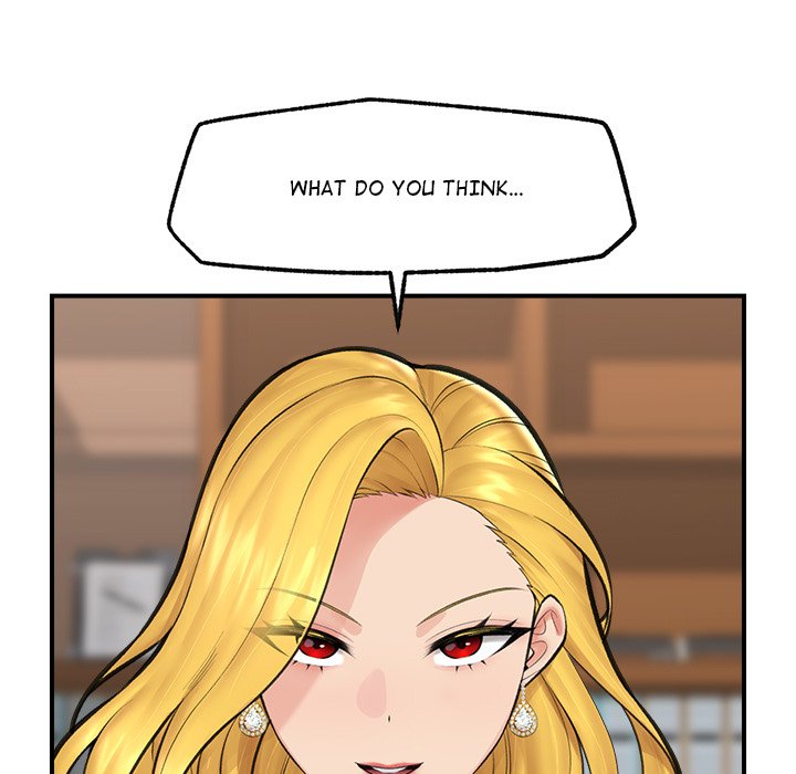 Hypnotic Security Guard Chapter 17 - Page 5